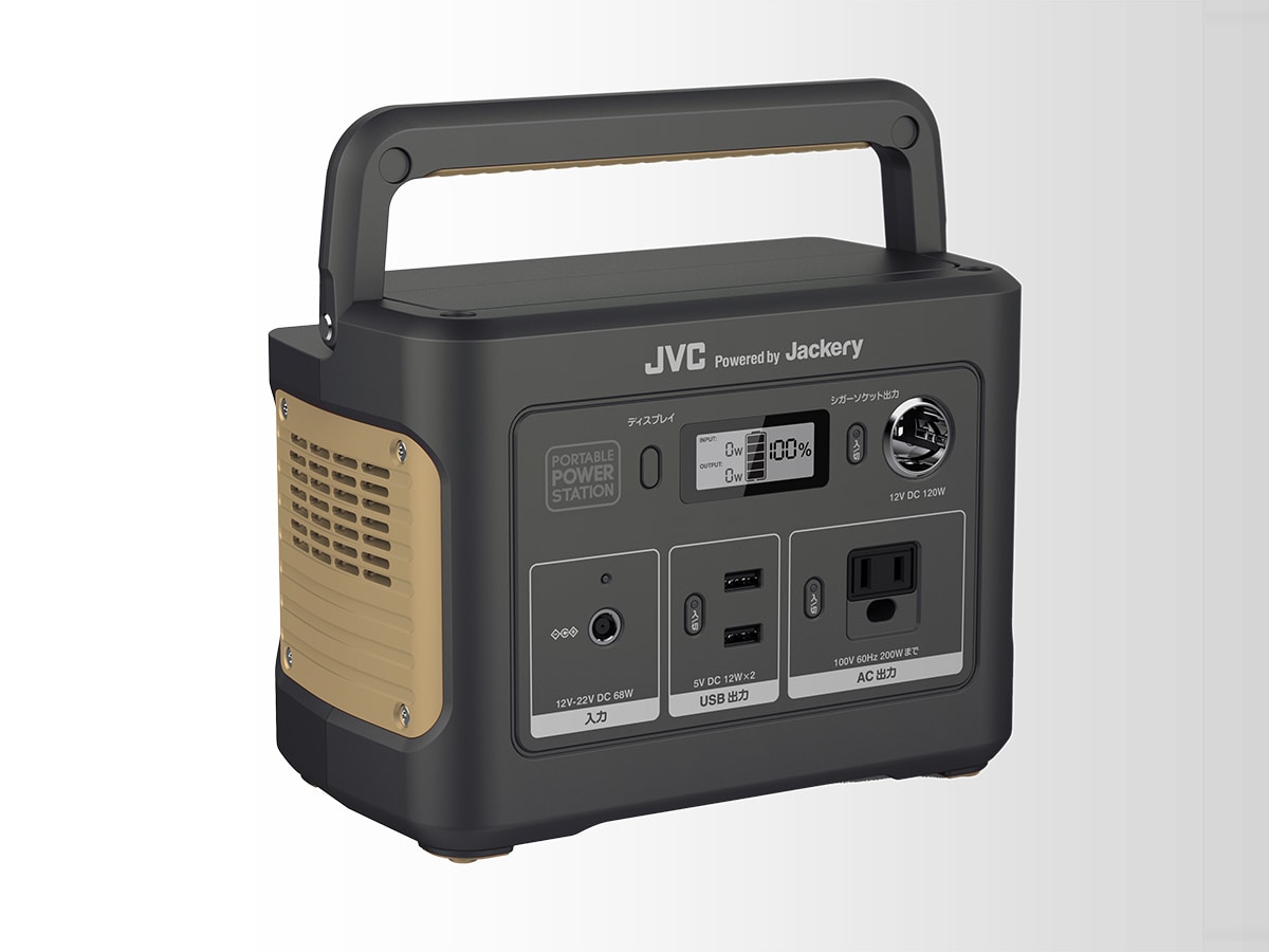 JVCケンウッド新品未使用★JVC ポータブル電源　BN-RB37-C キャンプ　災害時