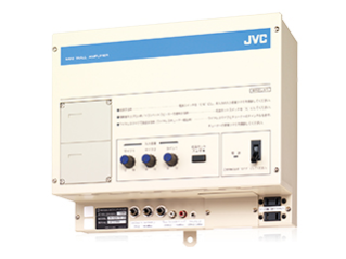 ミニウォールアンプ PA-K20-12 | 業務用放送システム | JVC